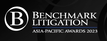 Benchmark-Litigation-APAC-Awards-2023